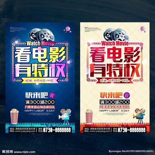 布莱恩特大学硕士证书